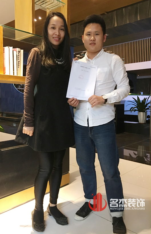 办公室番茄视频黄色APP下载链接.jpg