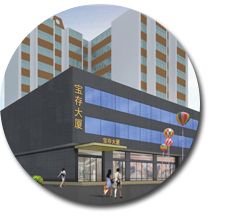 办公室番茄视频黄色APP下载链接设计.jpg