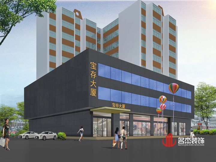 外观番茄视频黄色APP下载链接设计.jpg