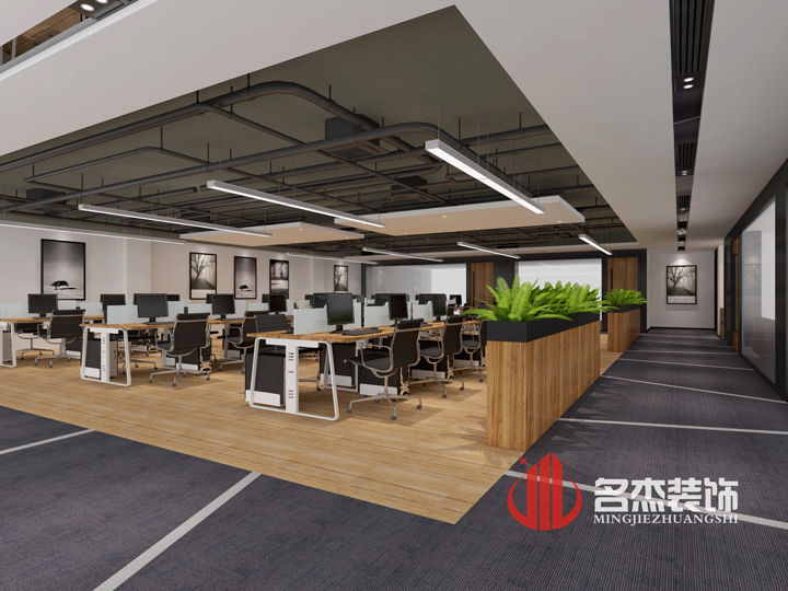开放办公区番茄视频黄色APP下载链接设计.jpg