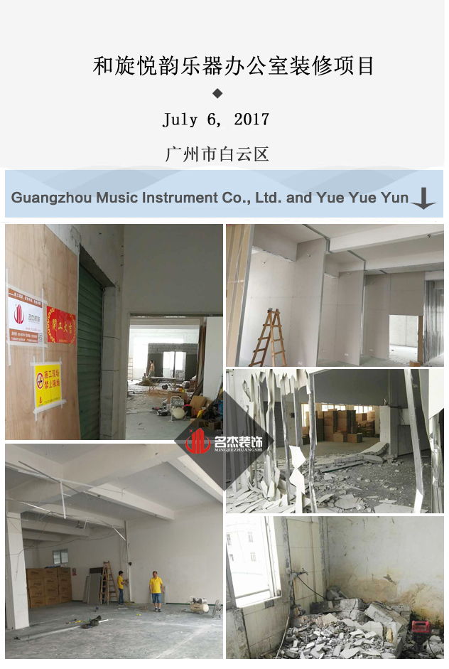 办公室番茄视频黄色APP下载链接.jpg
