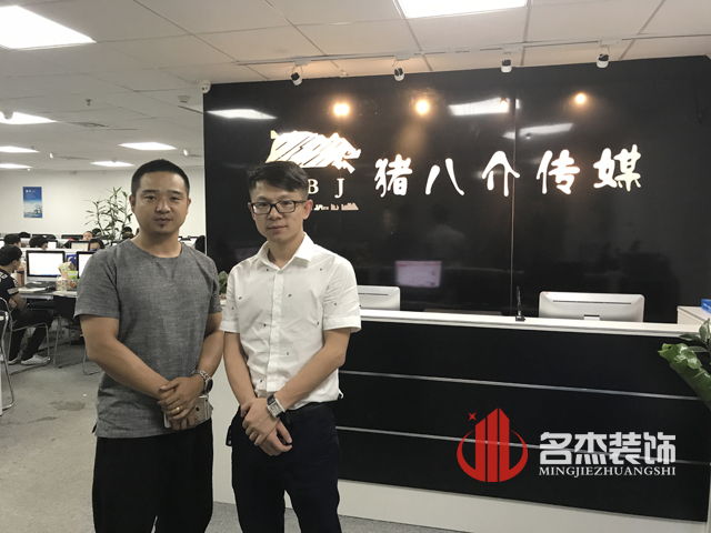 办公室番茄视频黄色APP下载链接.jpg