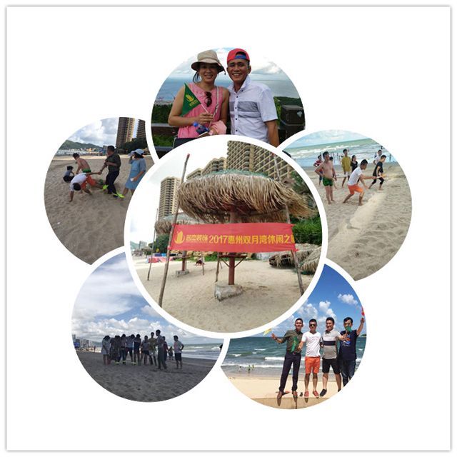 番茄视频APP污装饰夏日之旅.jpg