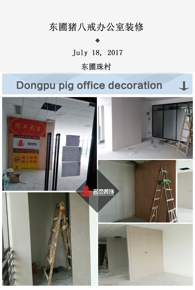 办公室番茄视频黄色APP下载链接设计.jpg