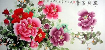办公室番茄视频黄色APP下载链接风水之牡丹花开.jpg
