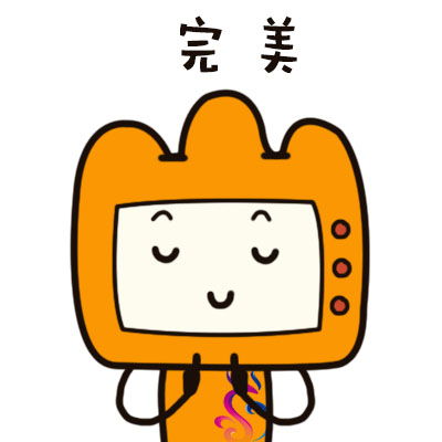办公室番茄视频黄色APP下载链接.jpg