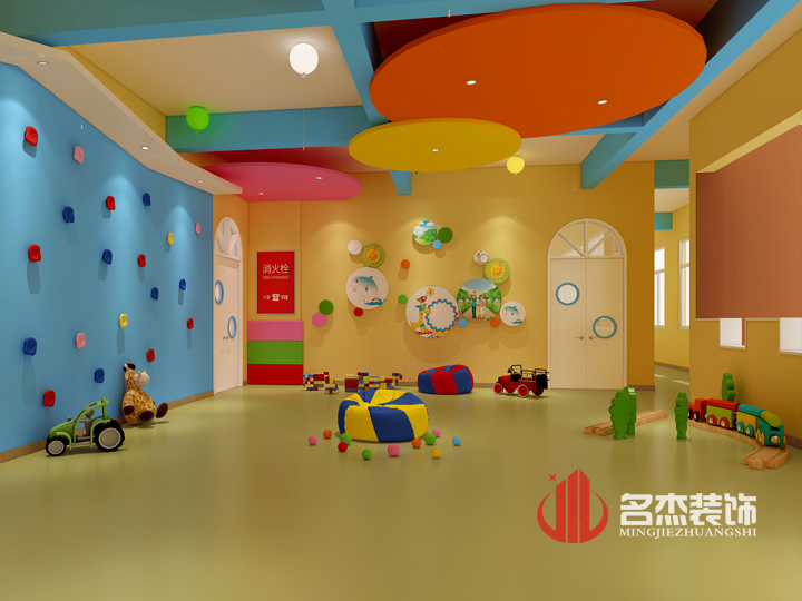 幼儿园番茄视频黄色APP下载链接设计.jpg