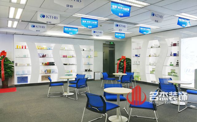 化妆品办公室番茄视频黄色APP下载链接.jpg