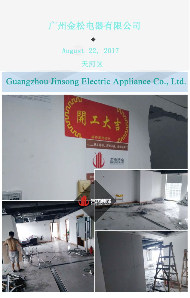 办公室番茄视频黄色APP下载链接.jpg