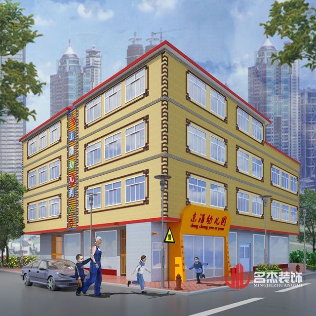 幼儿园番茄视频黄色APP下载链接设计.jpg