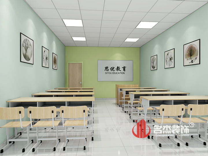 课室番茄视频黄色APP下载链接设计.jpg