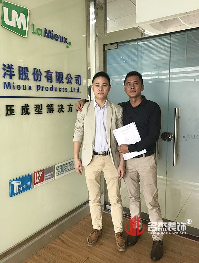 办公室番茄视频黄色APP下载链接.jpg