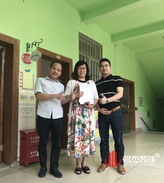 办公室番茄视频黄色APP下载链接设计.jpg