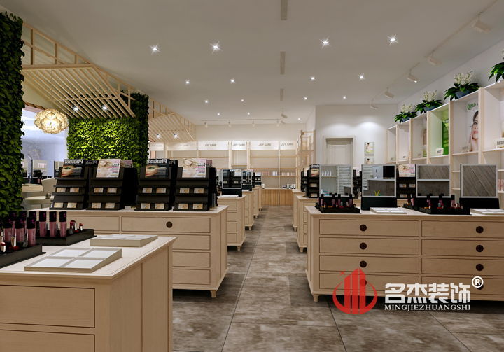 化妆品专卖店啊番茄视频黄色APP下载链接设计.jpg
