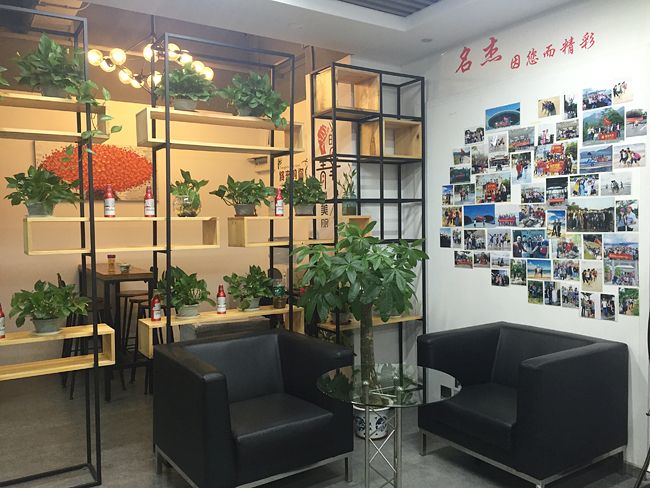 番茄视频APP污装饰照片墙.jpg