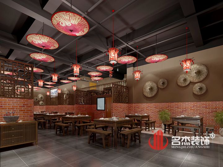 火锅店番茄视频黄色APP下载链接.jpg