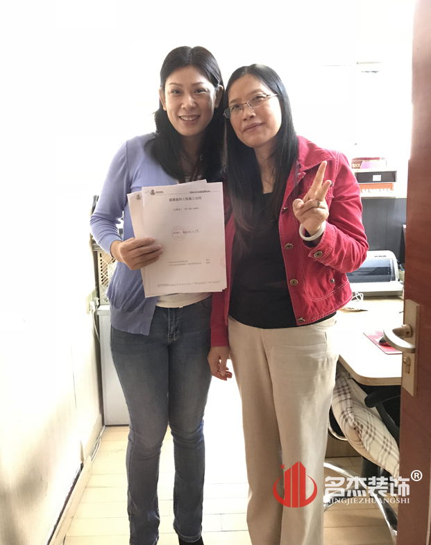 办公室番茄视频黄色APP下载链接.jpg