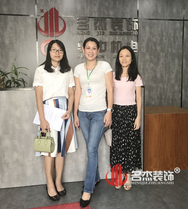 培训学校番茄视频黄色APP下载链接设计.jpg