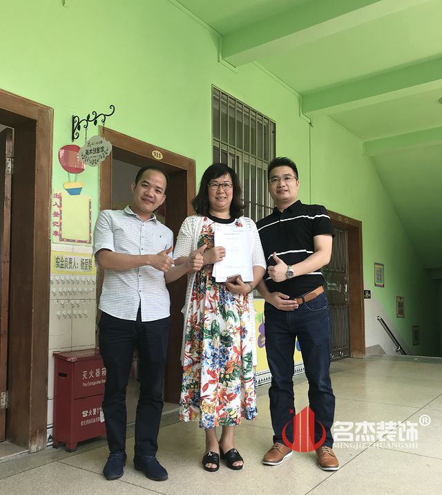 幼儿园番茄视频黄色APP下载链接设计.jpg