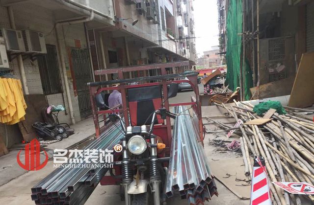 幼儿园番茄视频黄色APP下载链接材料进场.jpg