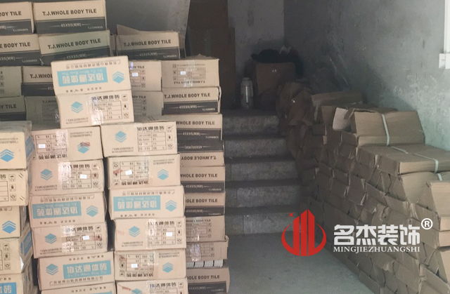 幼儿园番茄视频黄色APP下载链接设计材料进场.jpg