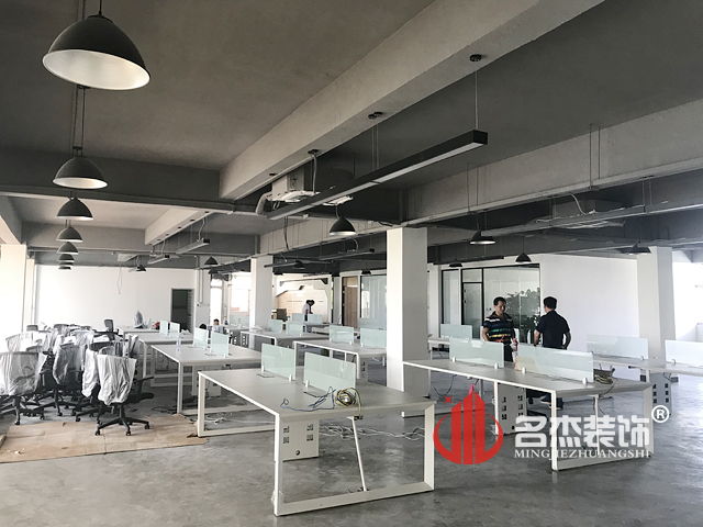 乐博士办公室番茄视频黄色APP下载链接施工图.jpg