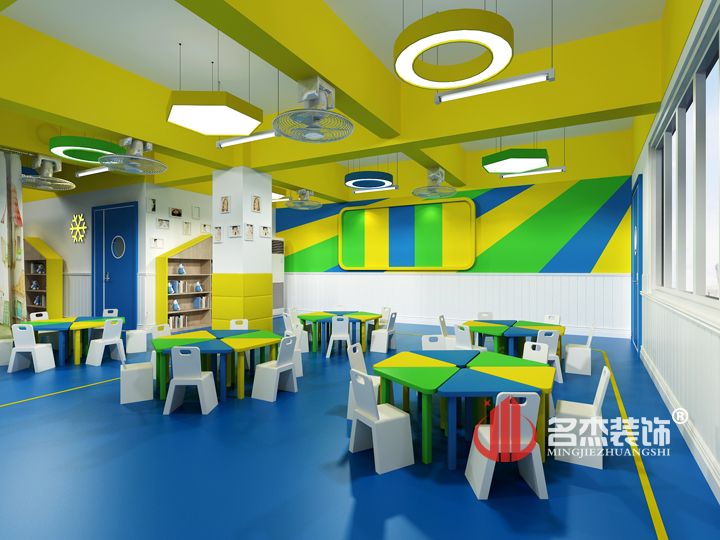 幼儿园教室番茄视频黄色APP下载链接设计.jpg