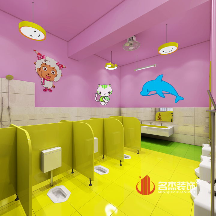 幼儿园洗手间番茄视频黄色APP下载链接设计.jpg