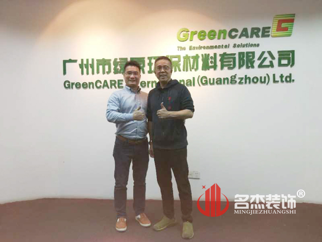 办公室番茄视频黄色APP下载链接设计.jpg