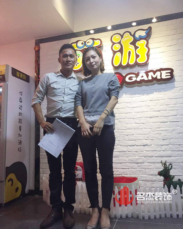 办公室番茄视频黄色APP下载链接设计.jpg