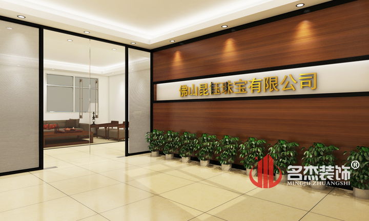 佛山办公室番茄视频黄色APP下载链接.jpg