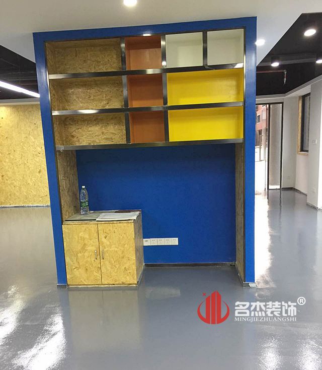 办公室番茄视频黄色APP下载链接.jpg