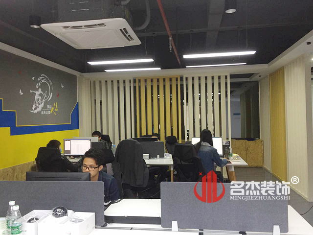 办公室番茄视频黄色APP下载链接设计完工照.jpg