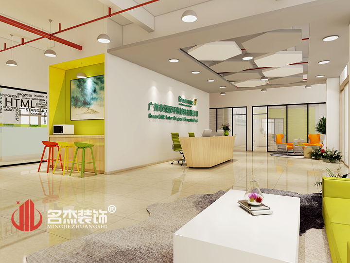前台番茄视频黄色APP下载链接设计.jpg