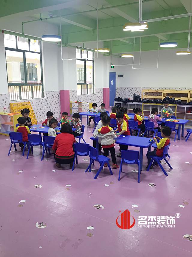 幼儿园教室番茄视频黄色APP下载链接.jpg