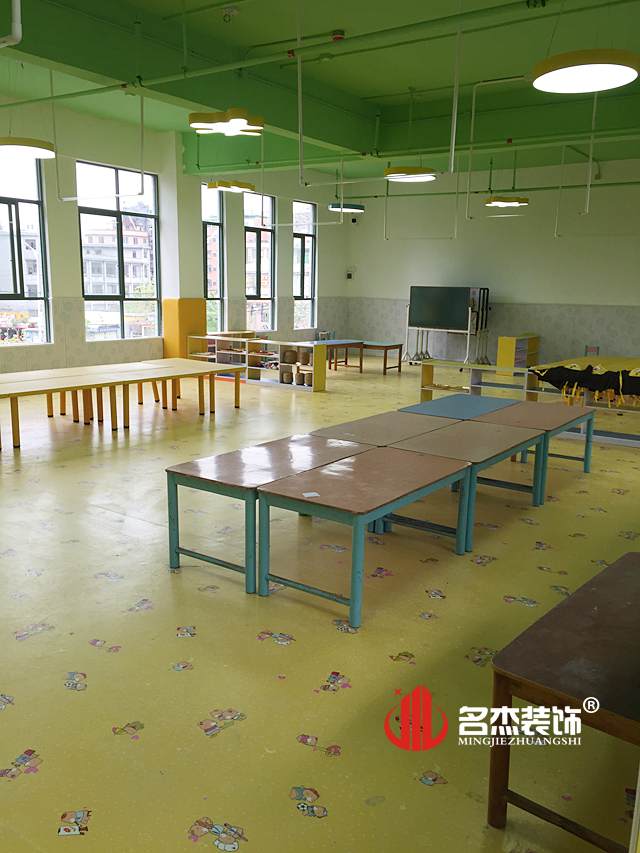 幼儿园教室番茄视频黄色APP下载链接设计.jpg
