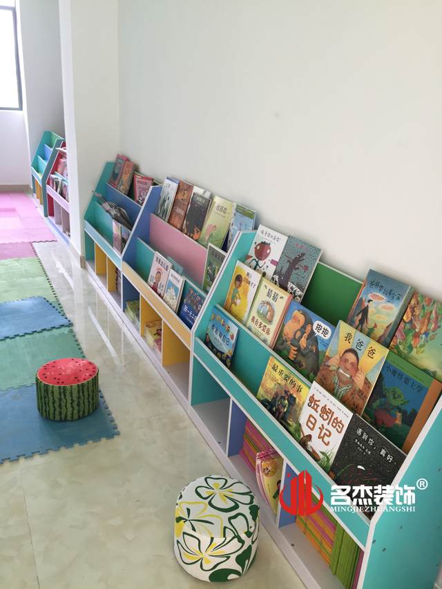 幼儿园番茄视频黄色APP下载链接设计.jpg