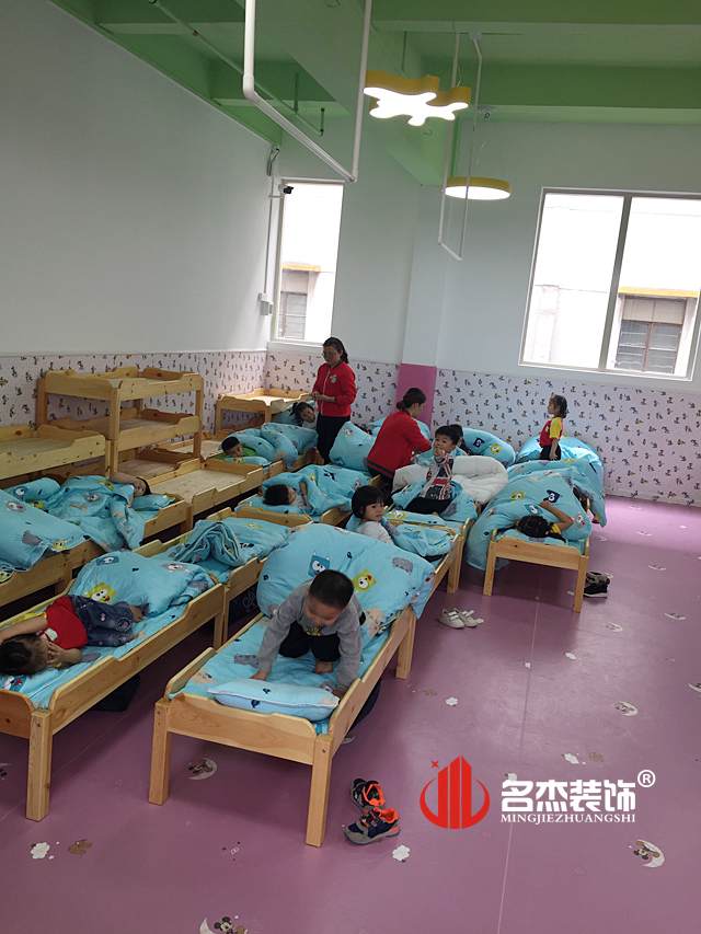 幼儿园休息室番茄视频黄色APP下载链接.jpg
