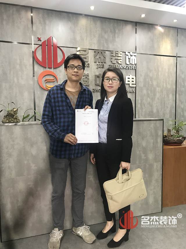 广州番茄视频黄色APP下载链接公司.jpg