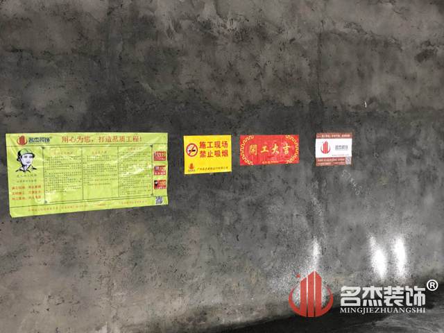 幼儿园设计番茄视频黄色APP下载链接.jpg