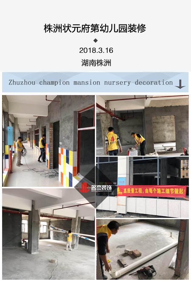 幼儿园番茄视频黄色APP下载链接.jpg