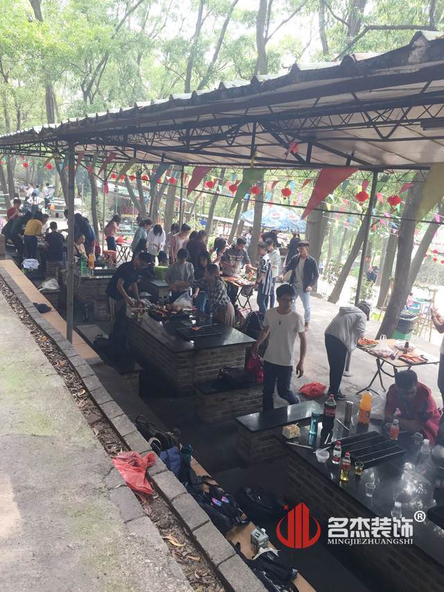 广州番茄视频黄色APP下载链接公司周末活动.jpg