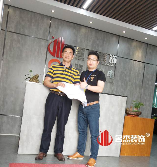 办公室番茄视频黄色APP下载链接设计.jpg