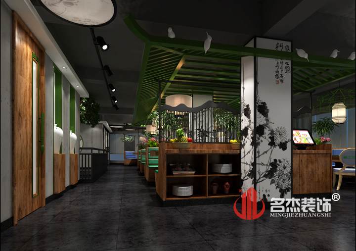 特色餐饮番茄视频黄色APP下载链接.jpg