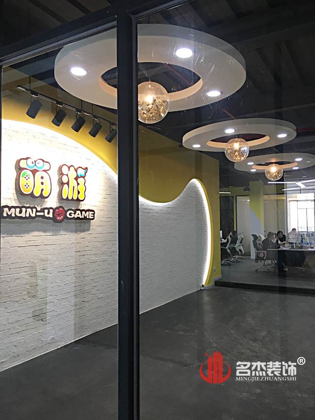 办公室番茄视频黄色APP下载链接.jpg