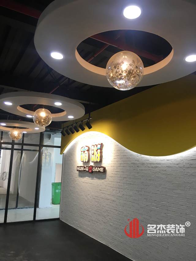 萌游办公室番茄视频黄色APP下载链接.jpg