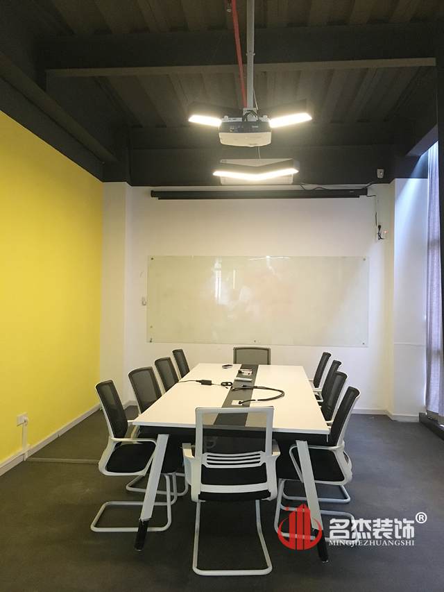 会议室番茄视频黄色APP下载链接设计完工照.jpg