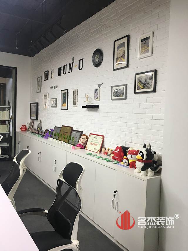 展示厅番茄视频黄色APP下载链接完工照.jpg