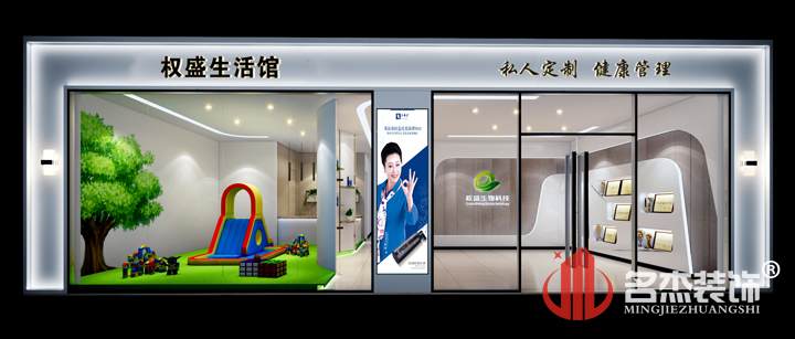 门头番茄视频黄色APP下载链接设计.jpg