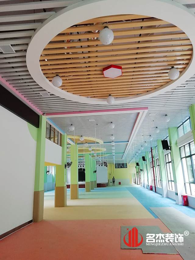 幼儿园设计番茄视频黄色APP下载链接完工照.jpg